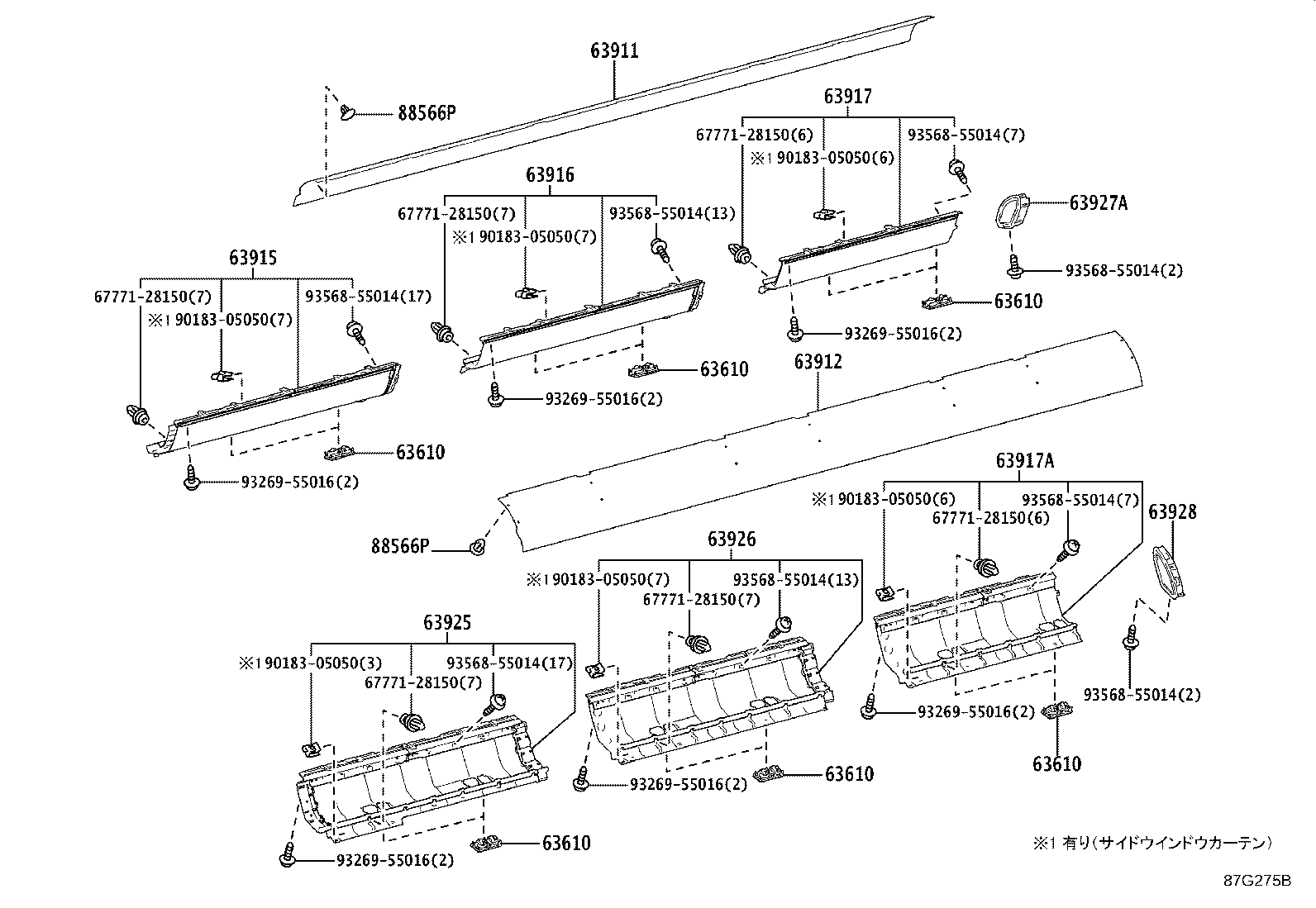 55900-36730 CONTROL ASSY, AIR CONDITIONER product image