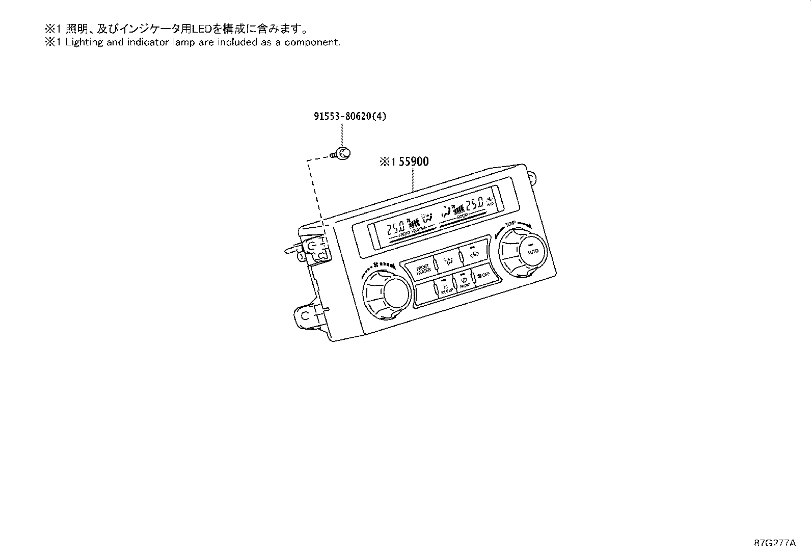 55900-36730 CONTROL ASSY, AIR CONDITIONER product image