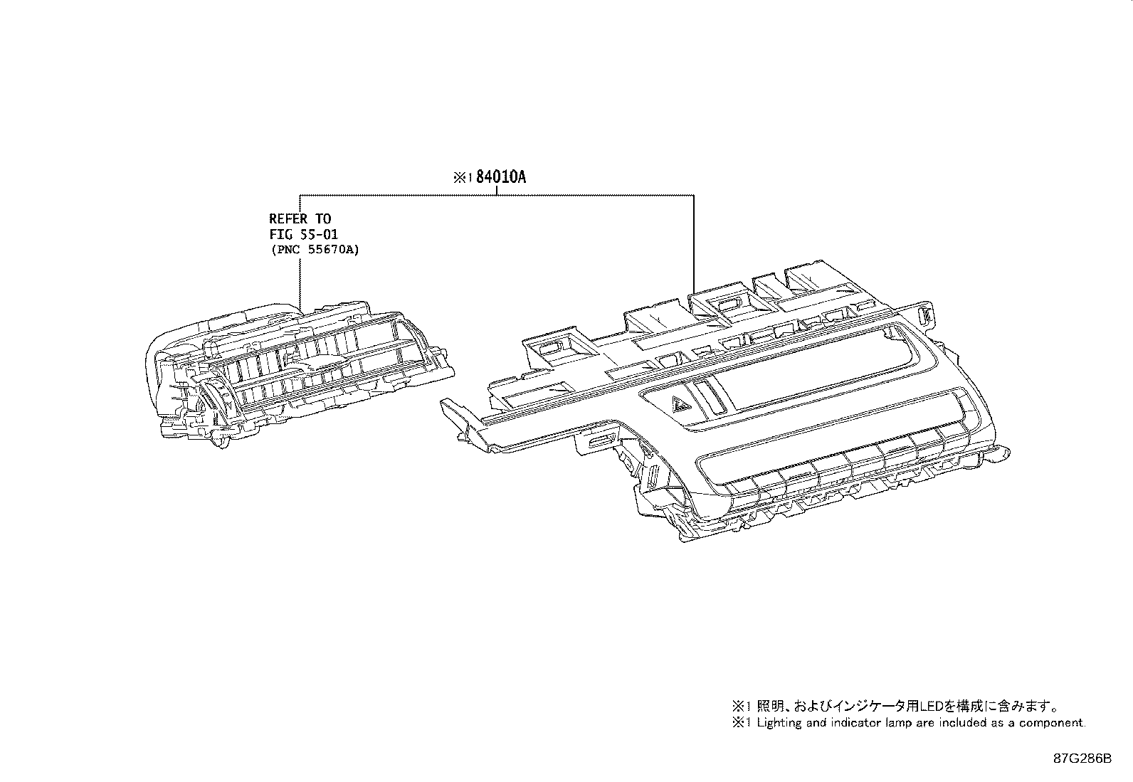 Toyota 90467-05021-C0 CLIP, AIR DUCT