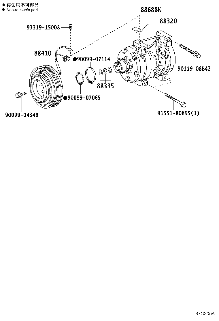 Thumbnail 8 for 88320-60840