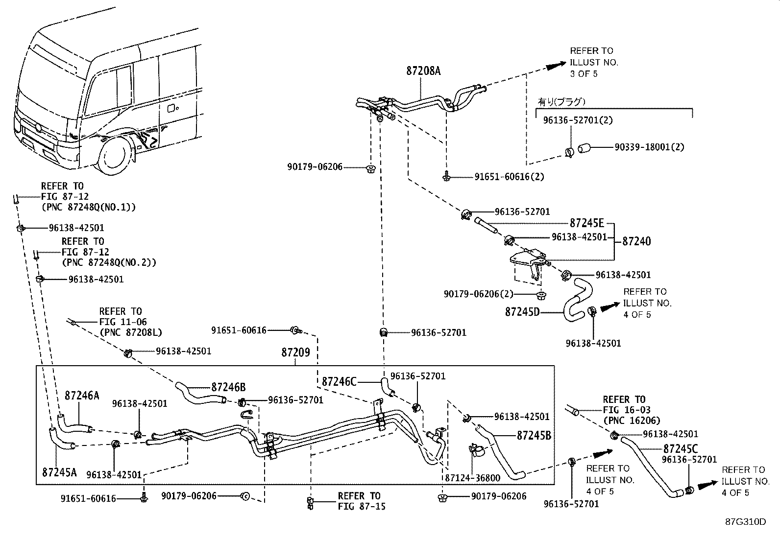 87240-36170 VALVE ASSY, HEATER WATER product image