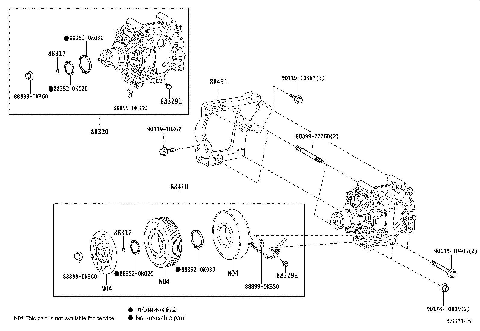 88320-0K640 COMPRESSOR ASSY, COOLER product image