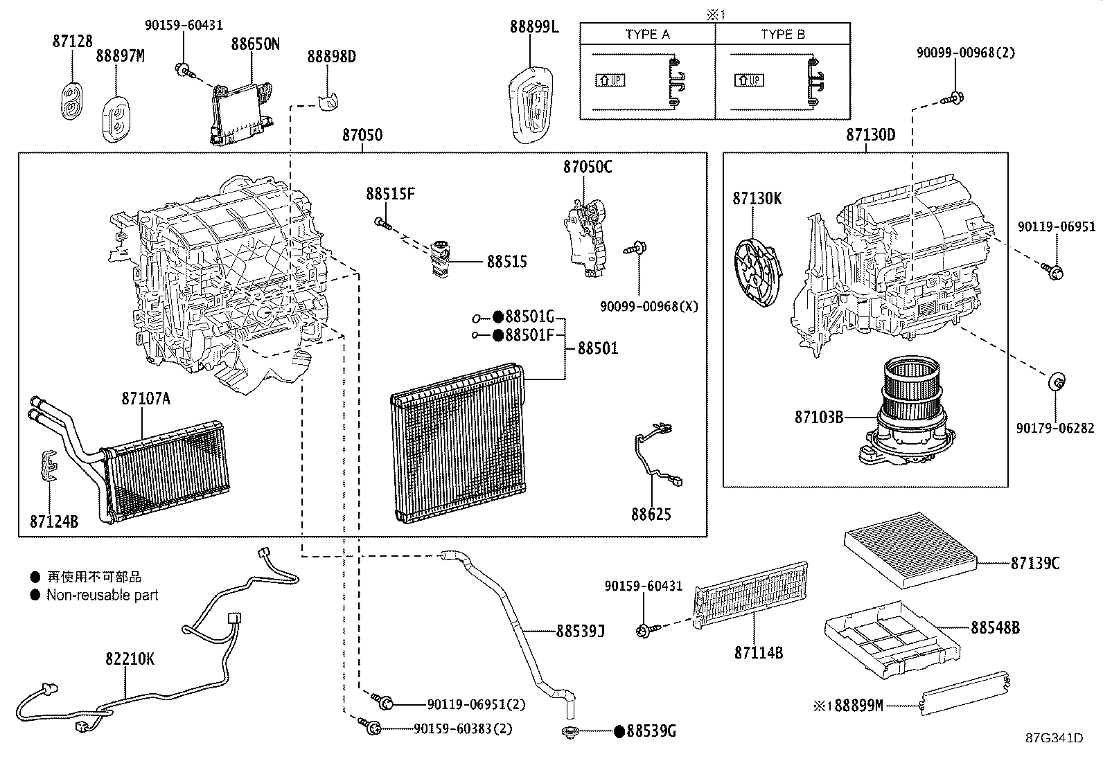 Toyota 87050-33D30 RADIATOR ASSY, AIR CONDITIONER