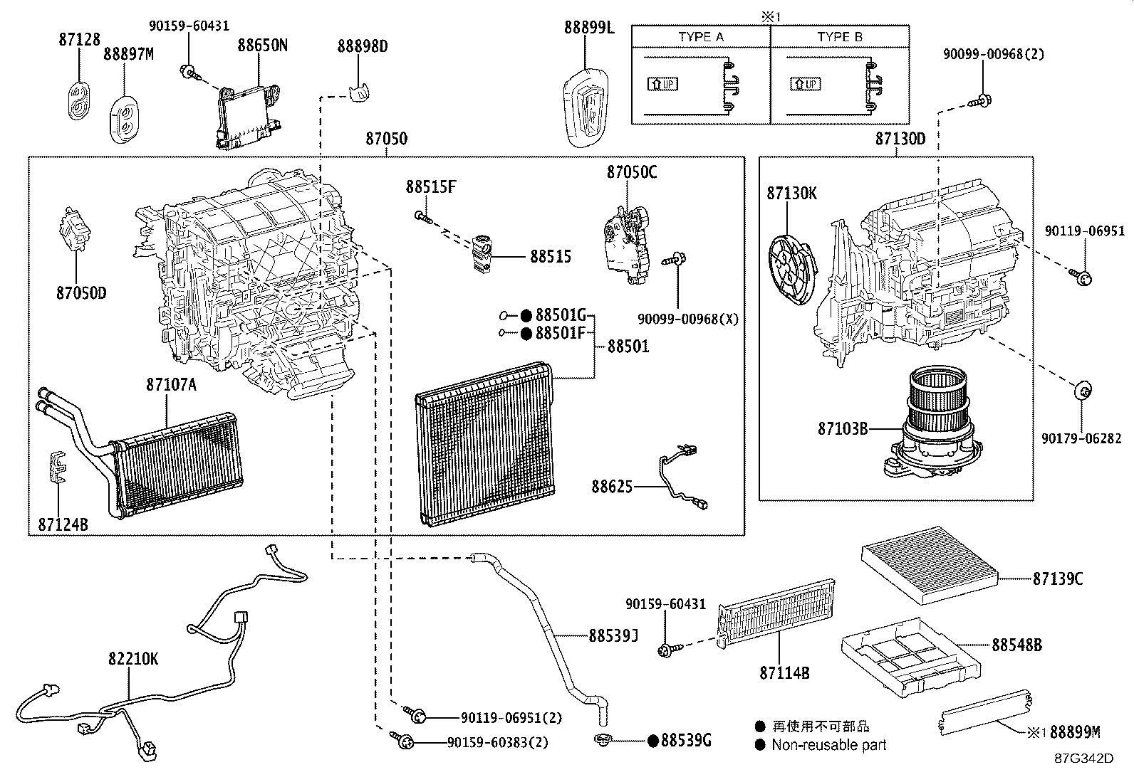 Thumbnail 2 for 87050-33D30