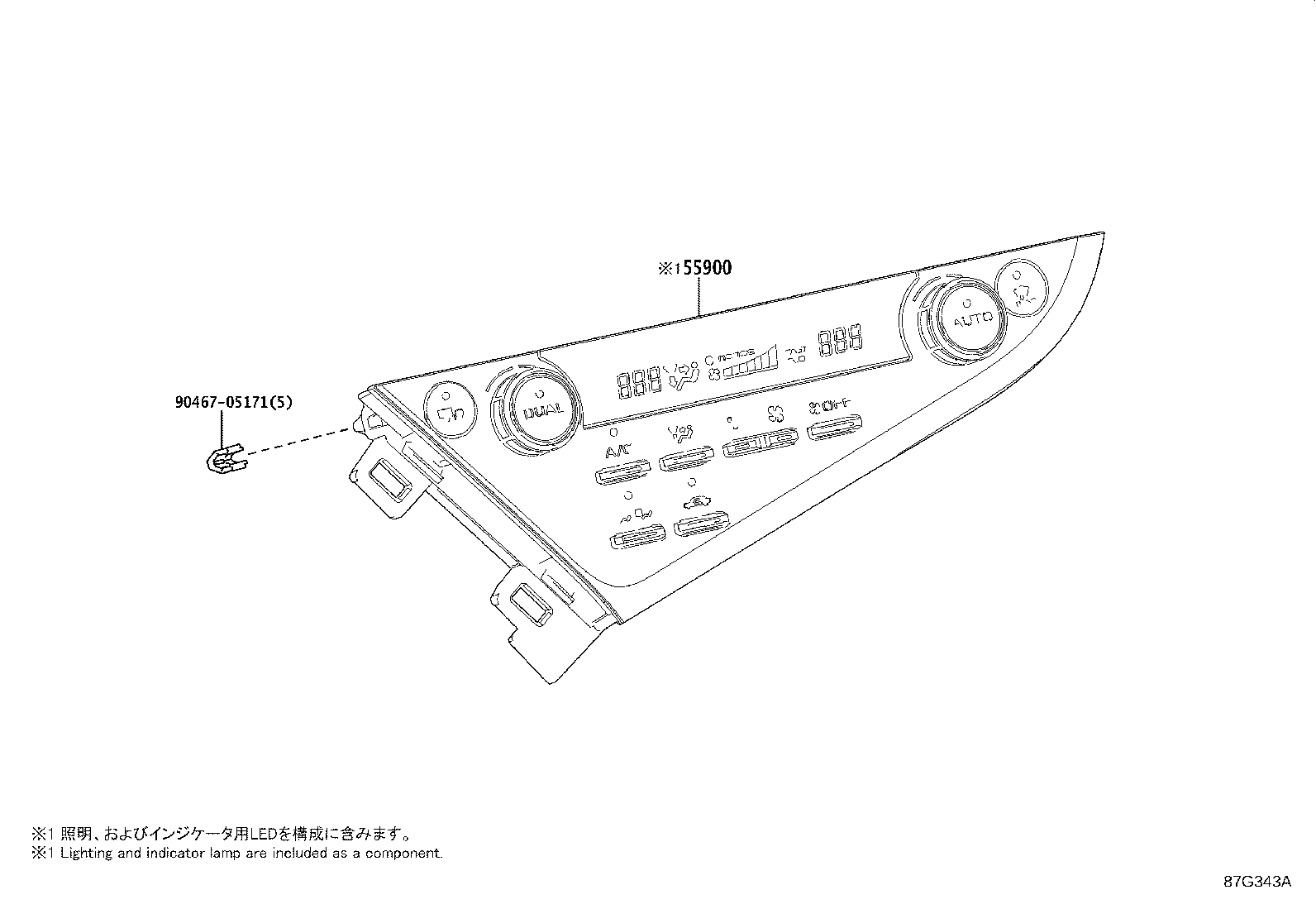 55900-33L70 CONTROL ASSY, AIR CONDITIONER product image