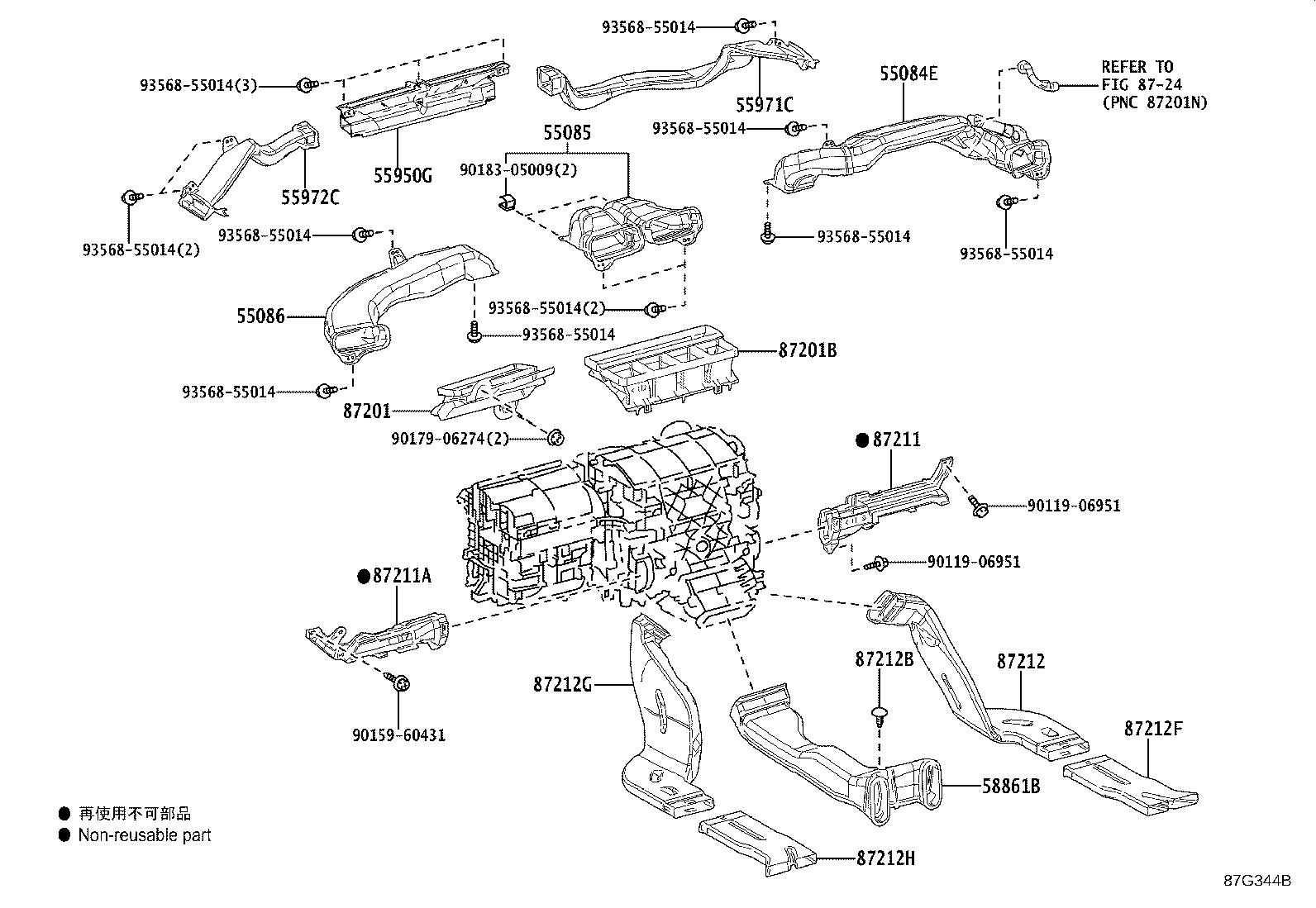 55845-06290 DUCT SUB-ASSY, HEATER TO REGISTER, NO.3 product image