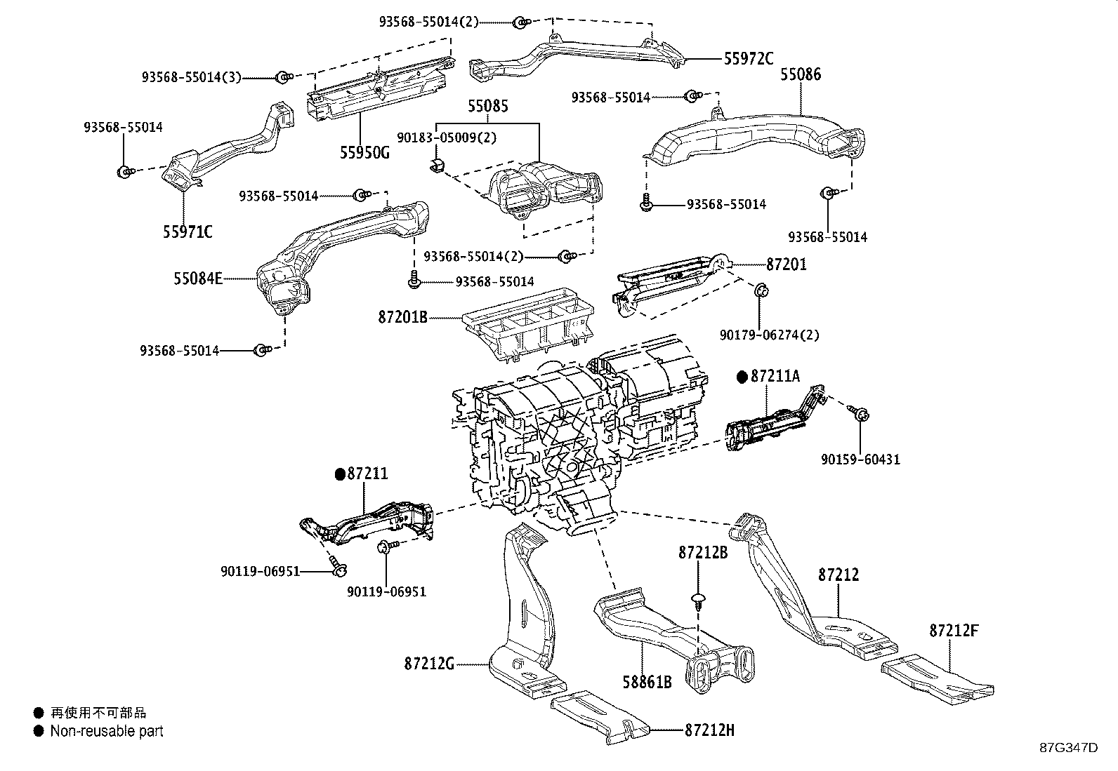 Thumbnail 2 for 55900-33L50