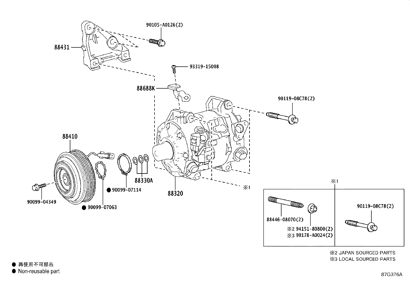 Thumbnail 2 for 88310-06570