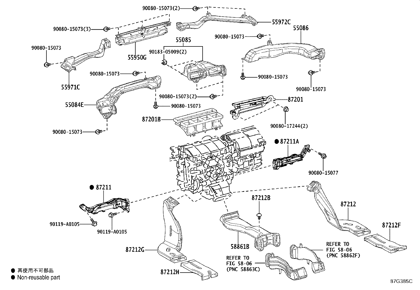 Thumbnail 3 for 55900-06500