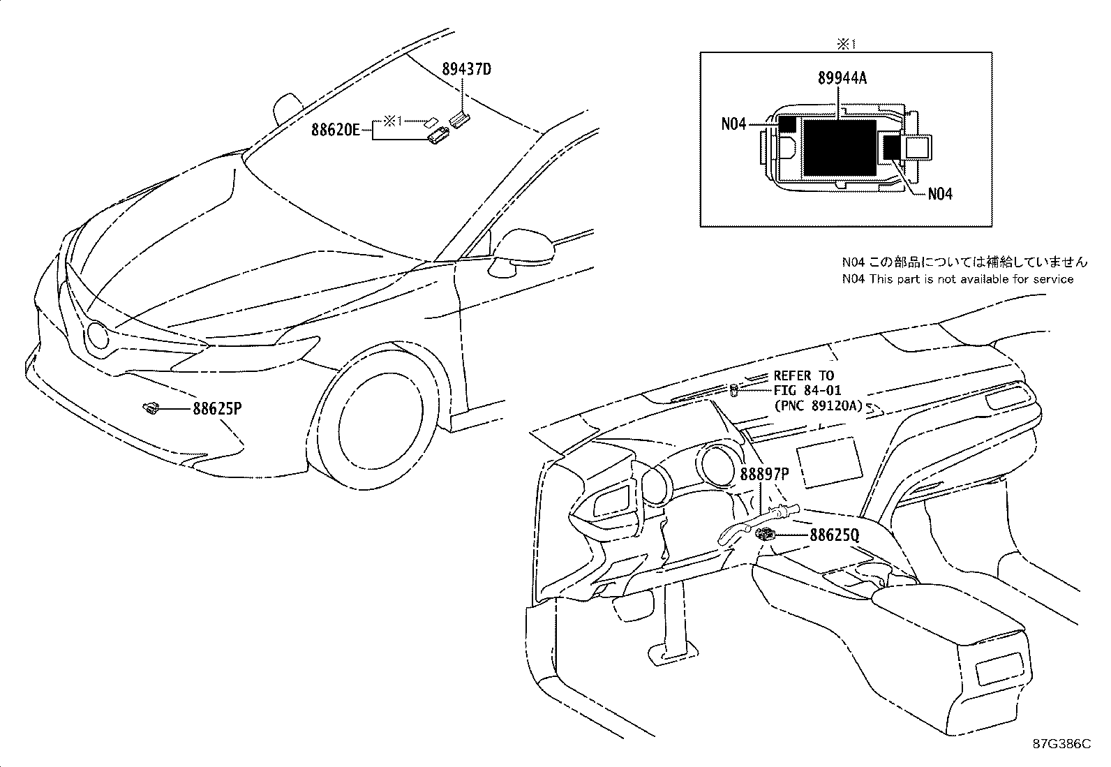 Thumbnail 8 for 55900-06500