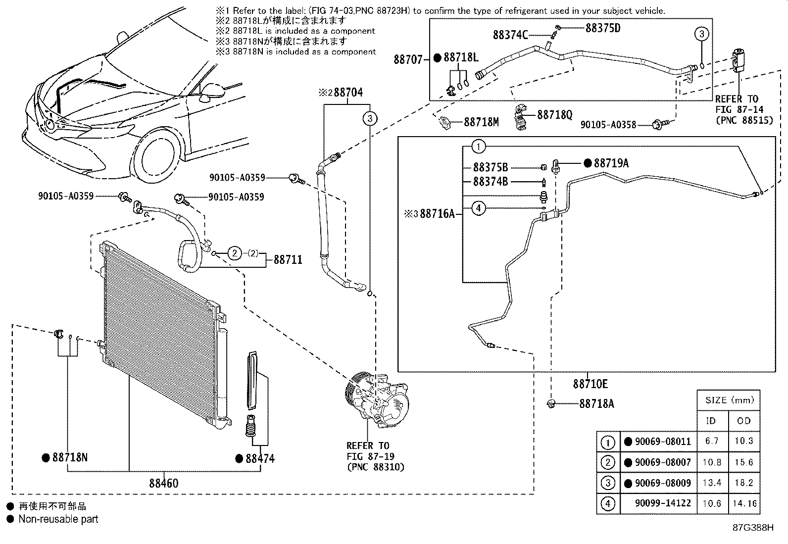 Toyota 884A0-06010 CONDENSER ASSY, COOLER