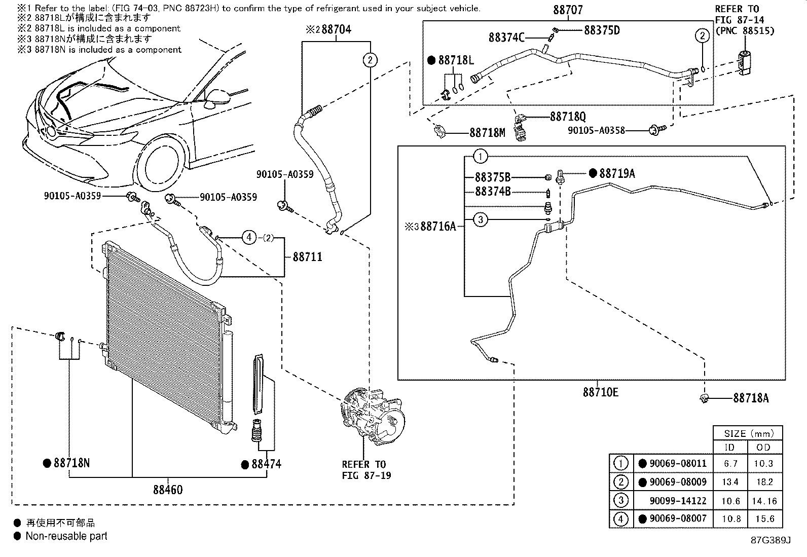 Thumbnail 4 for 884A0-06010
