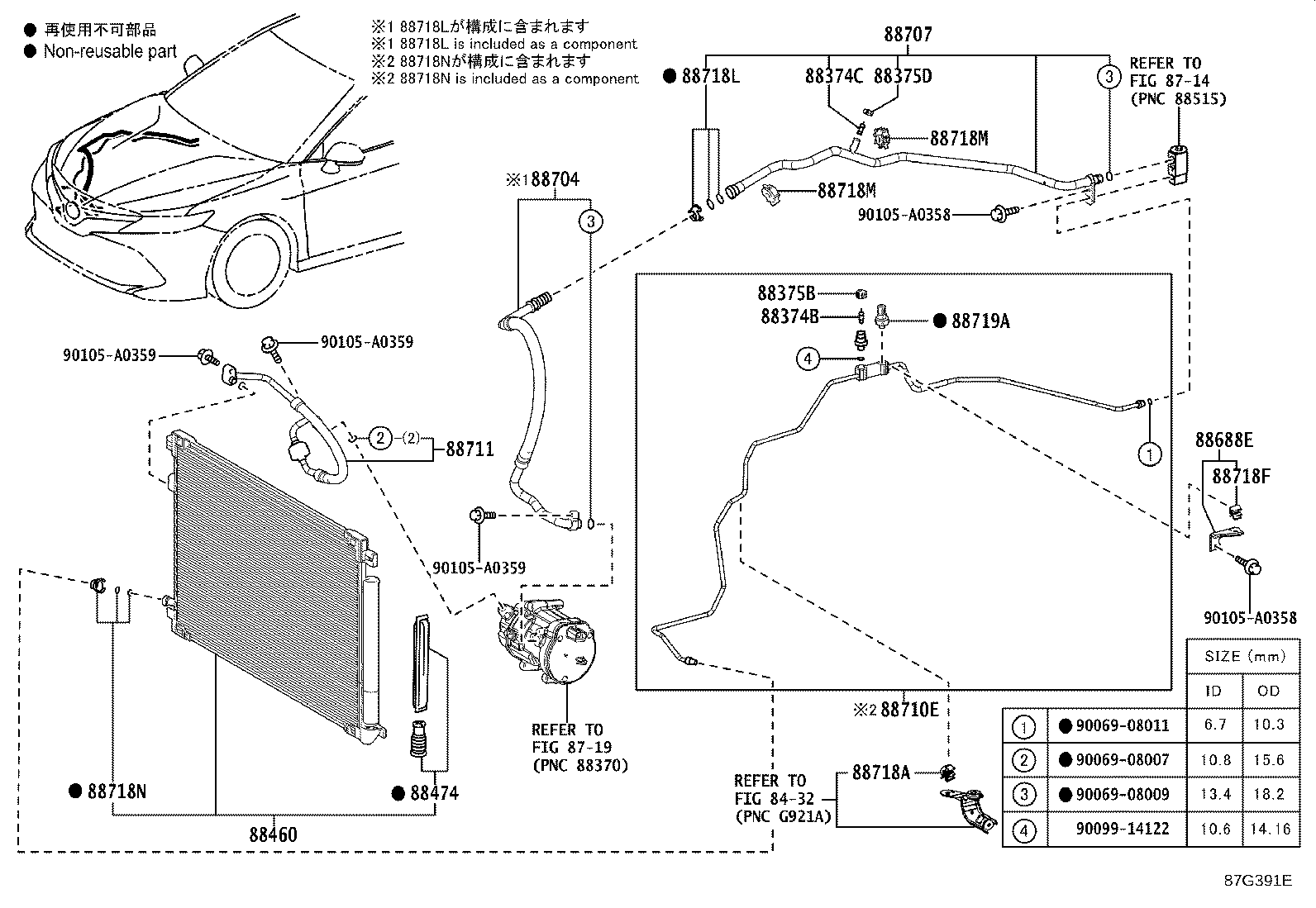 Thumbnail 6 for 884A0-06010