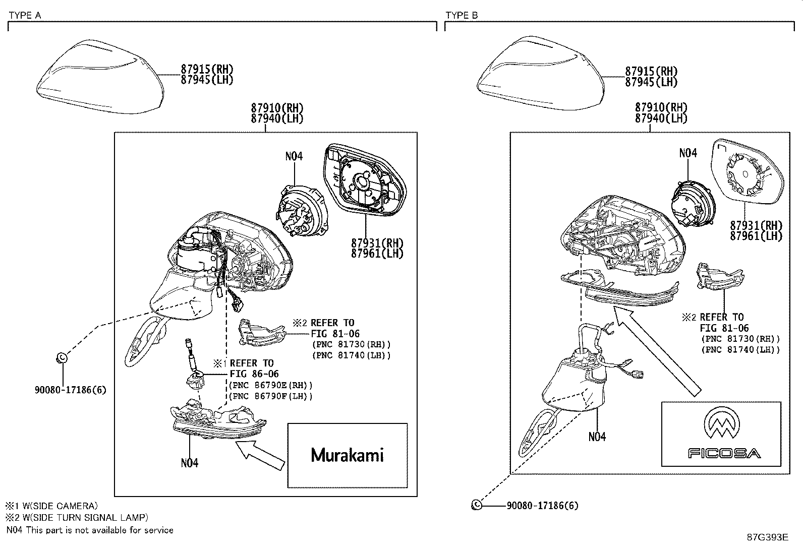 Toyota 87810-0C020 MIRROR ASSY, INNER REAR VIEW