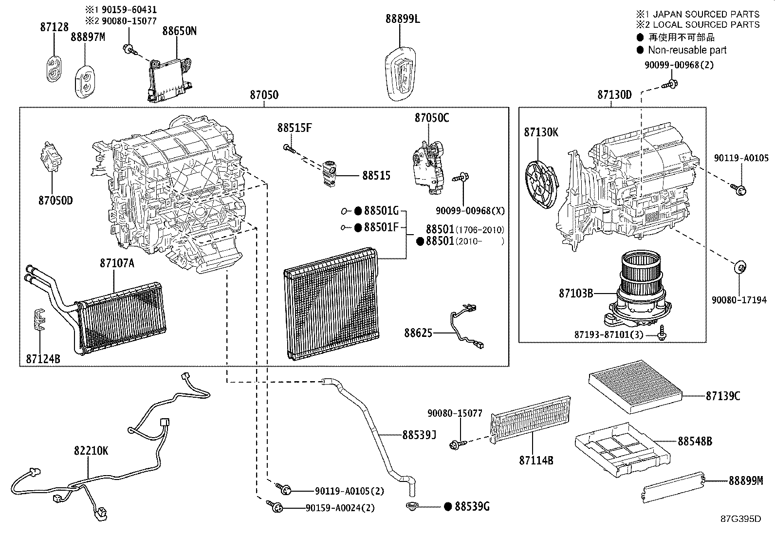 Thumbnail 2 for 88501-06410
