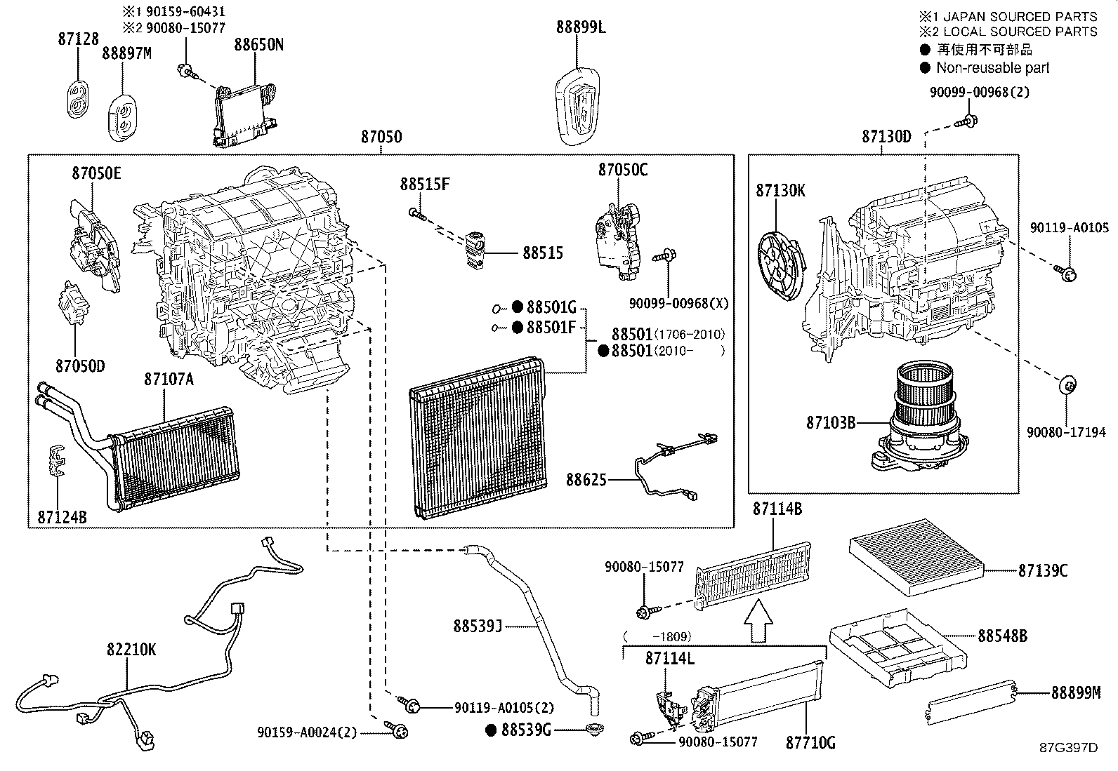 Thumbnail 4 for 88501-06410