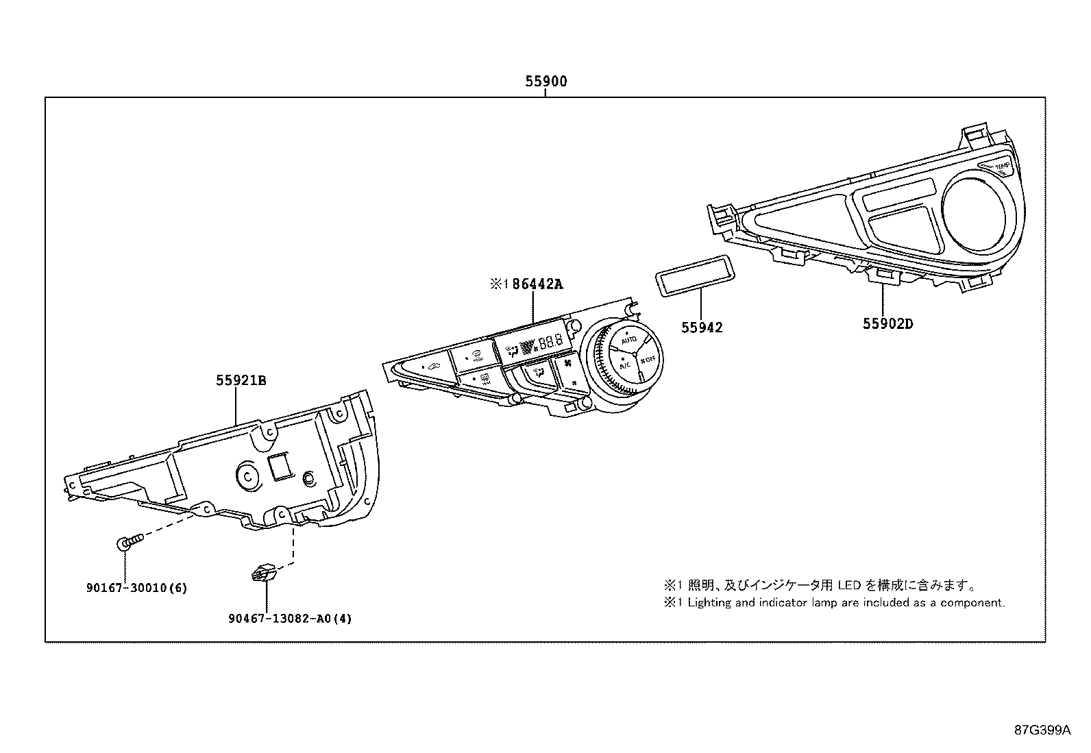 55844-52280 DUCT, HEATER TO REGISTER, NO.2 product image