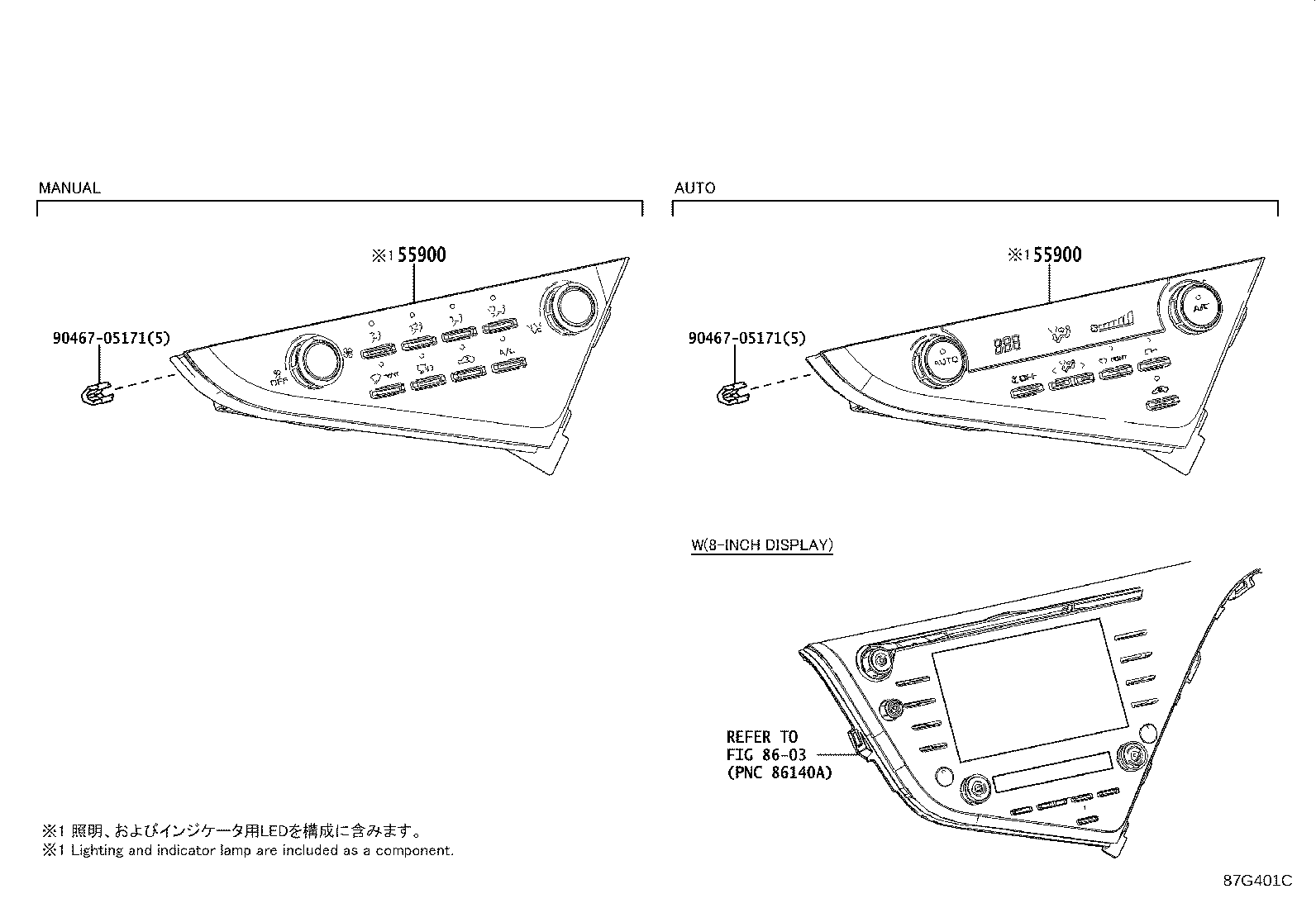 Toyota 55900-06500 CONTROL ASSY, AIR CONDITIONER