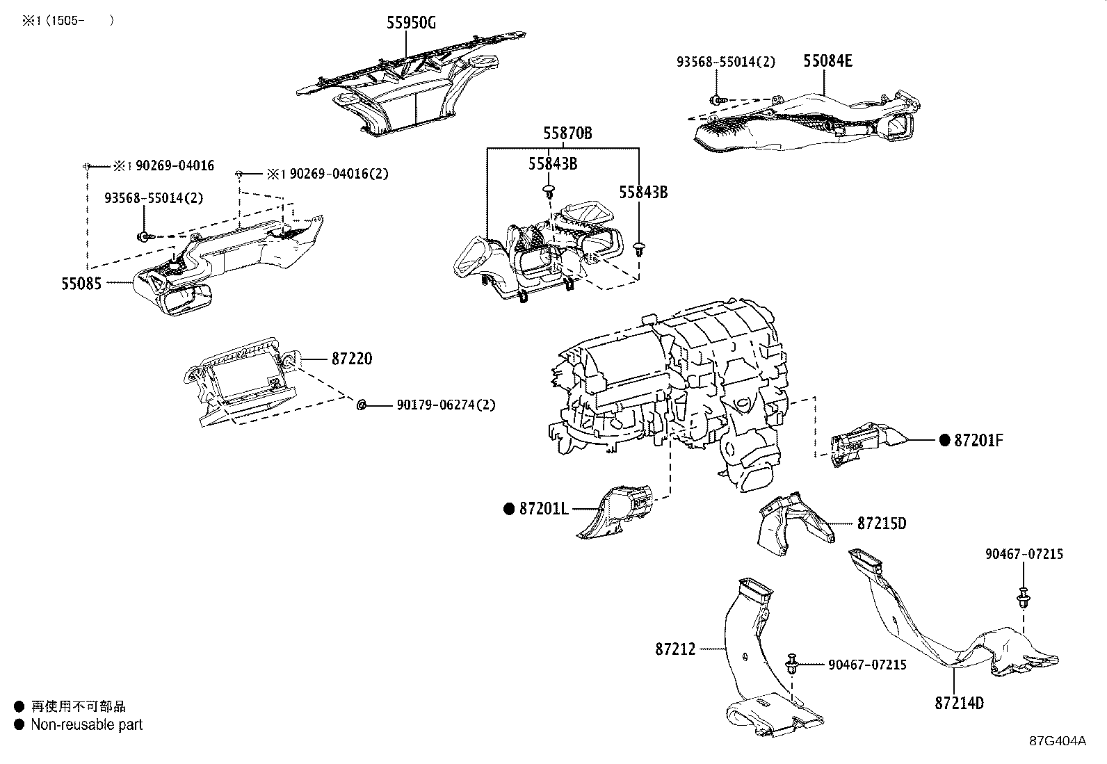 55085-48010 DUCT SUB-ASSY, HEATER TO REGISTER, NO.2 product image