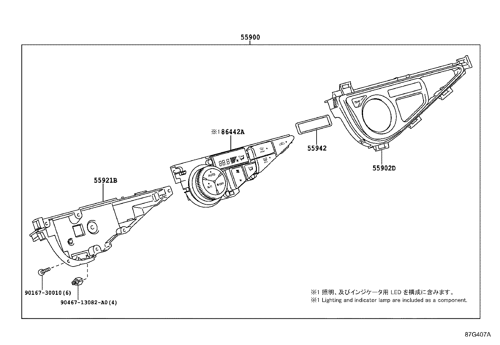 Thumbnail 3 for 55843-52370