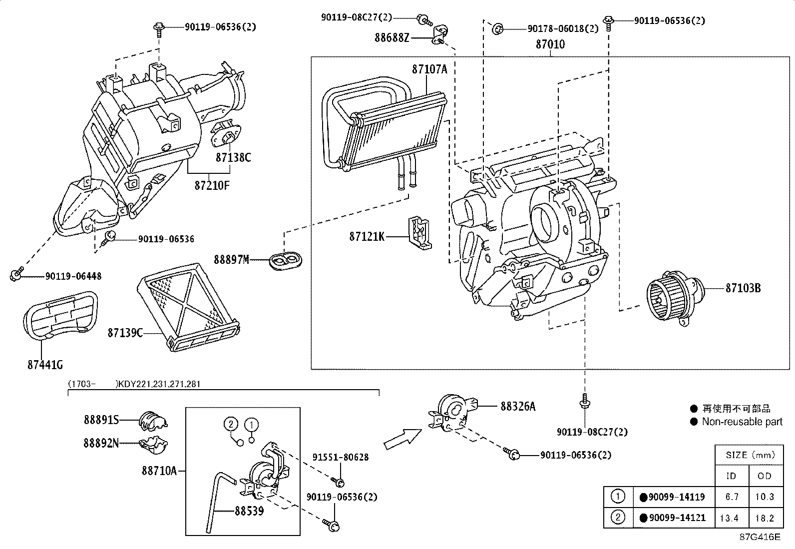 87010-25010 UNIT ASSY, AIR CONDITIONER product image