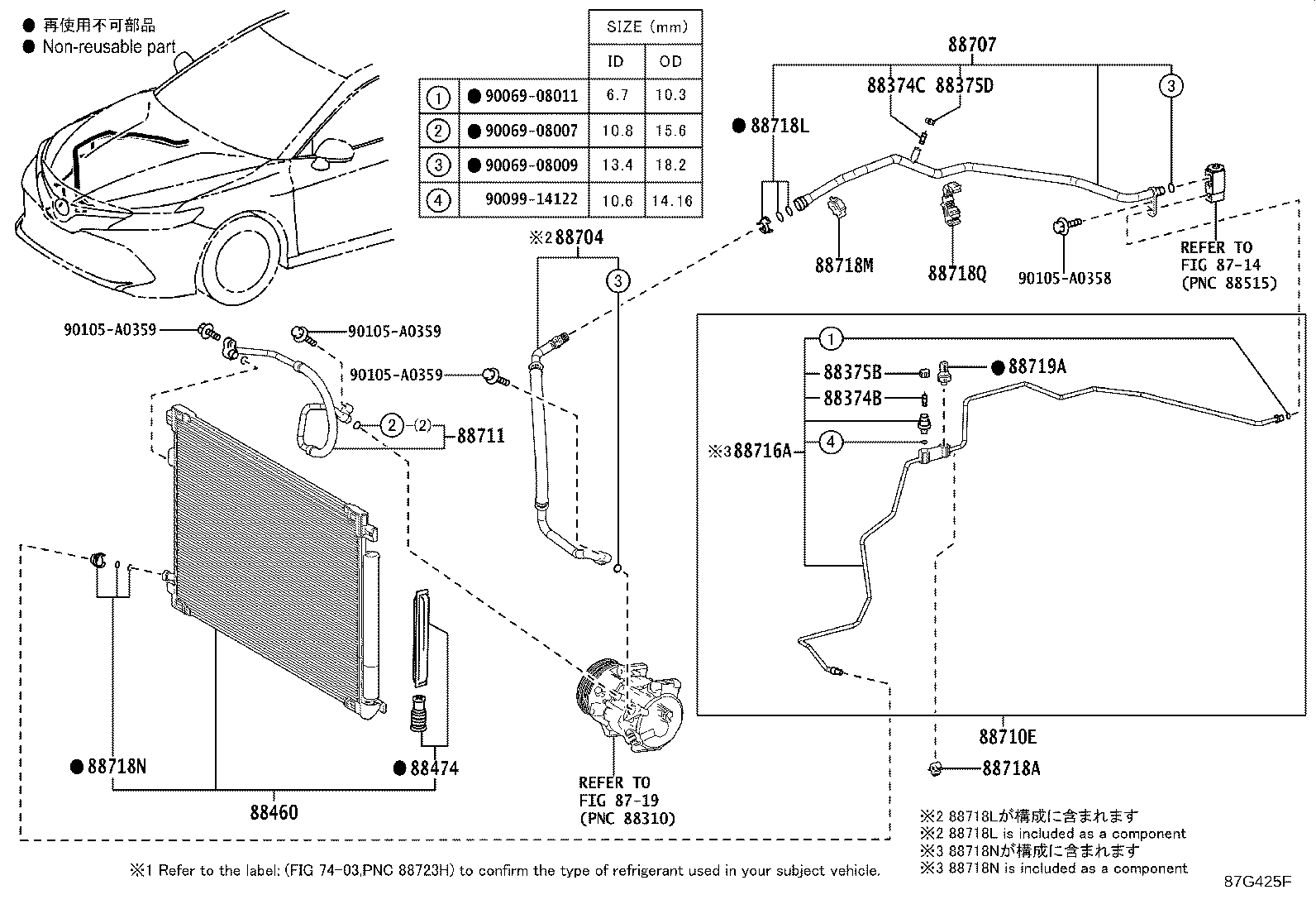 Thumbnail 2 for 884A0-06010