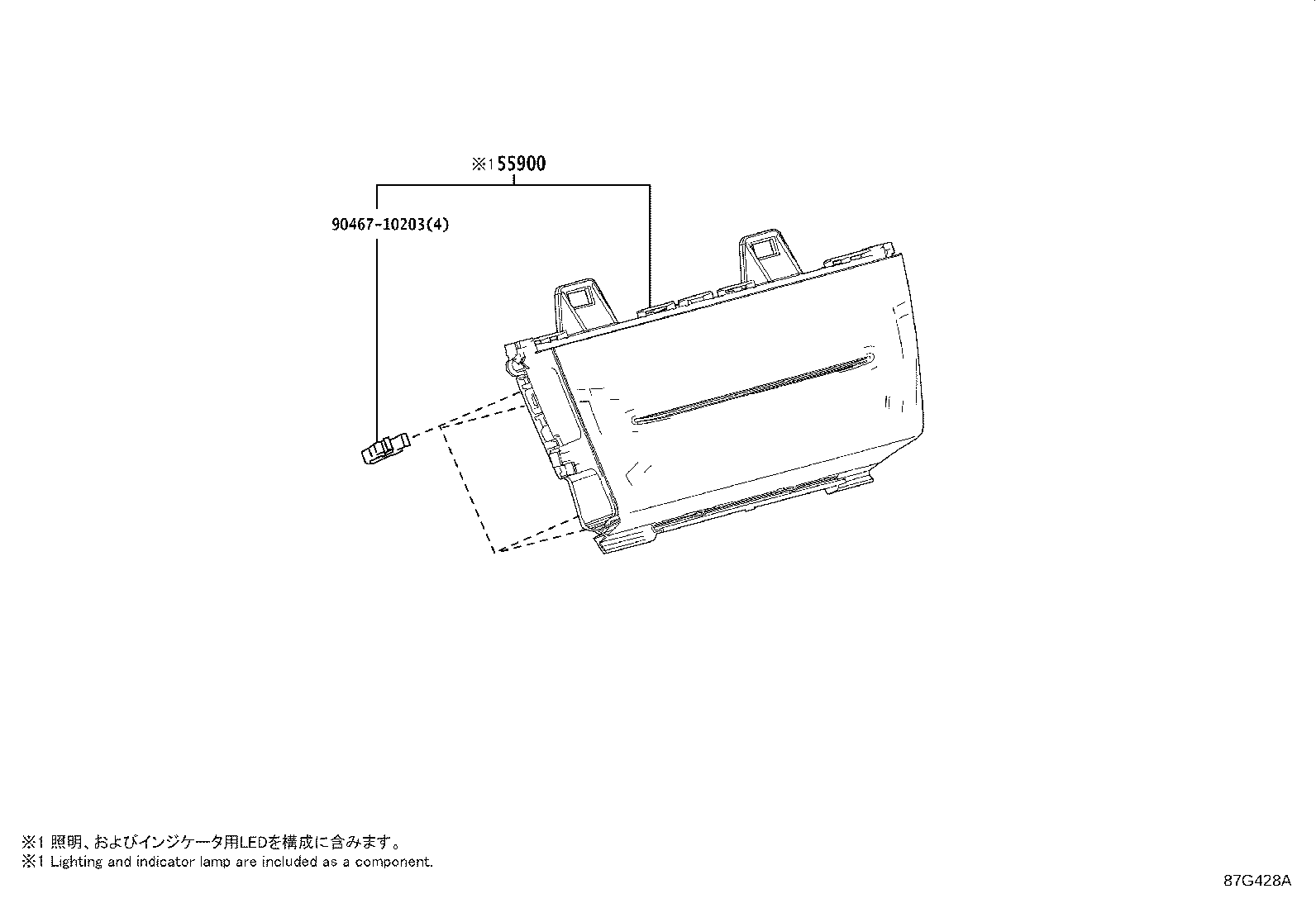 55085-48010 DUCT SUB-ASSY, HEATER TO REGISTER, NO.2 product image
