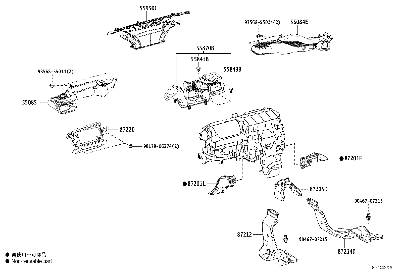 55085-48010 DUCT SUB-ASSY, HEATER TO REGISTER, NO.2 product image