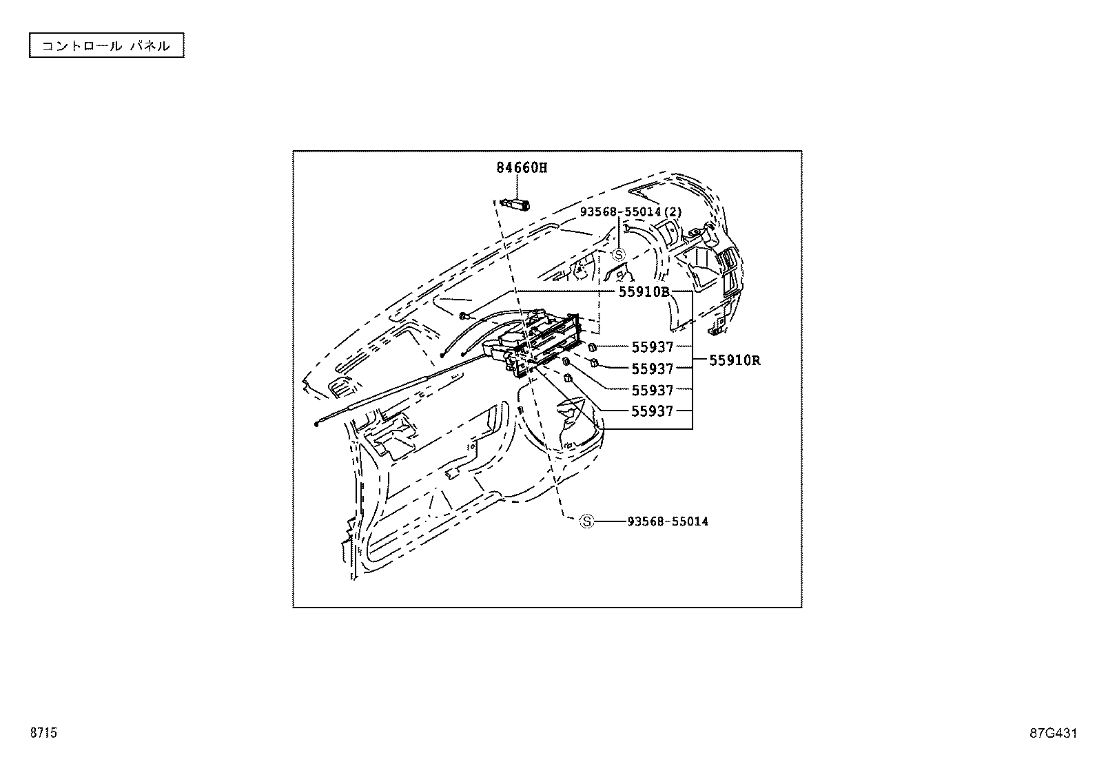 55874-B5010 SEAL, AIR DUCT product image