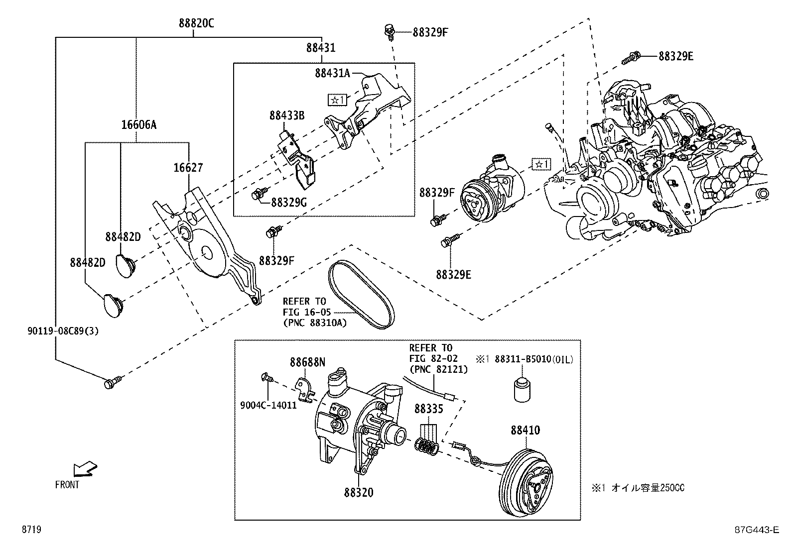 88482-B5010 CAP, COOLER product image