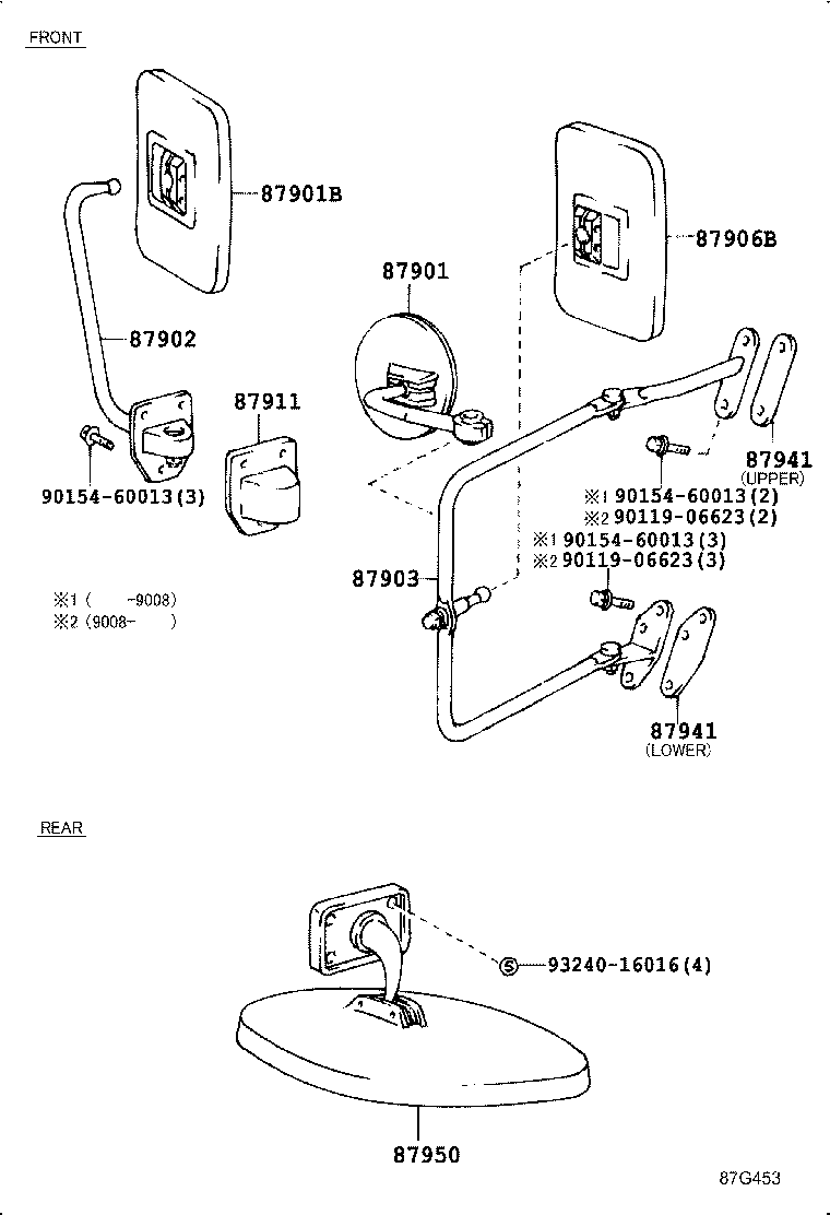 87810-90D00 MIRROR ASSY, INNER REAR VIEW product image
