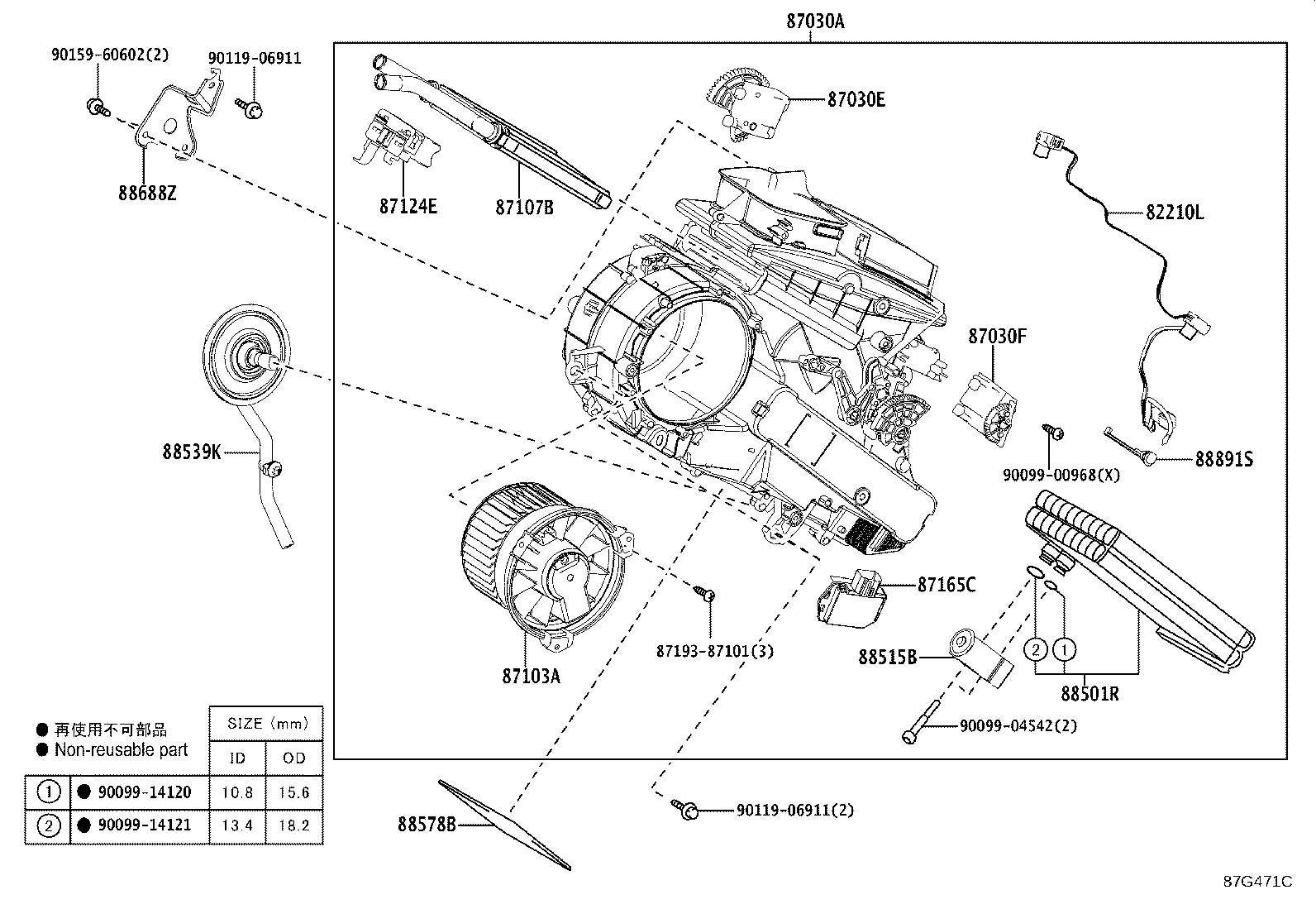 82212-28080 HARNESS ASSY, AIR CONDITIONER product image