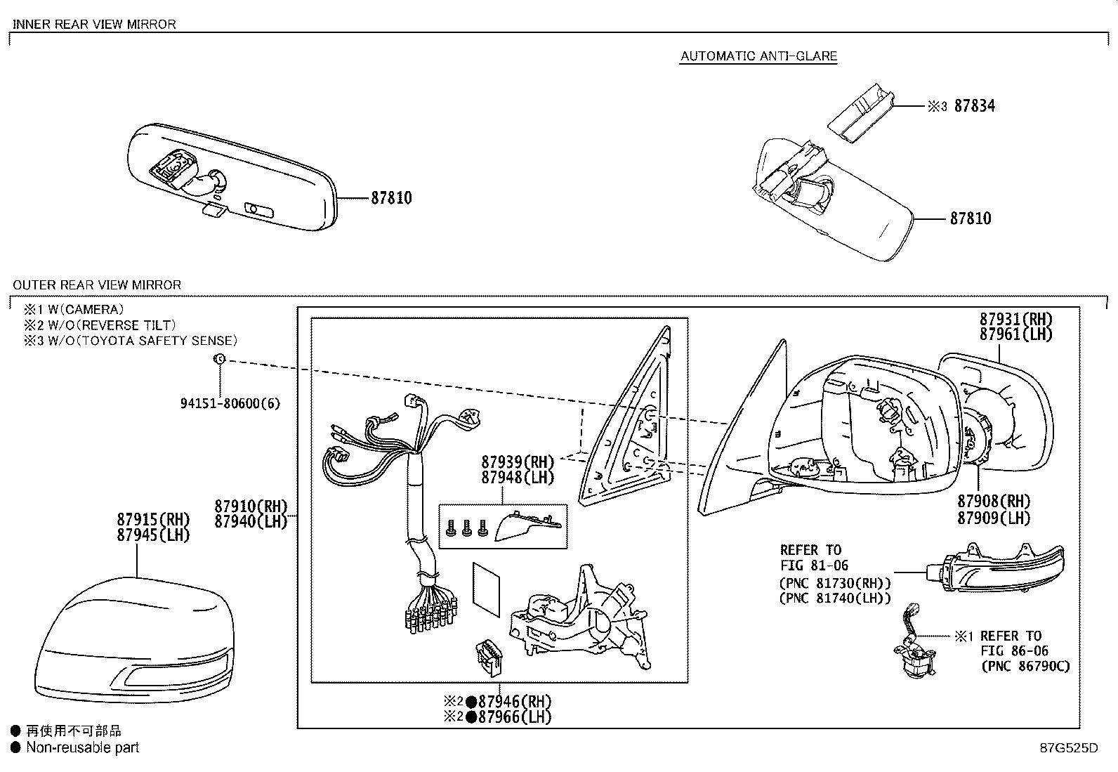 87915-60070 COVER, OUTER MIRROR, RH product image