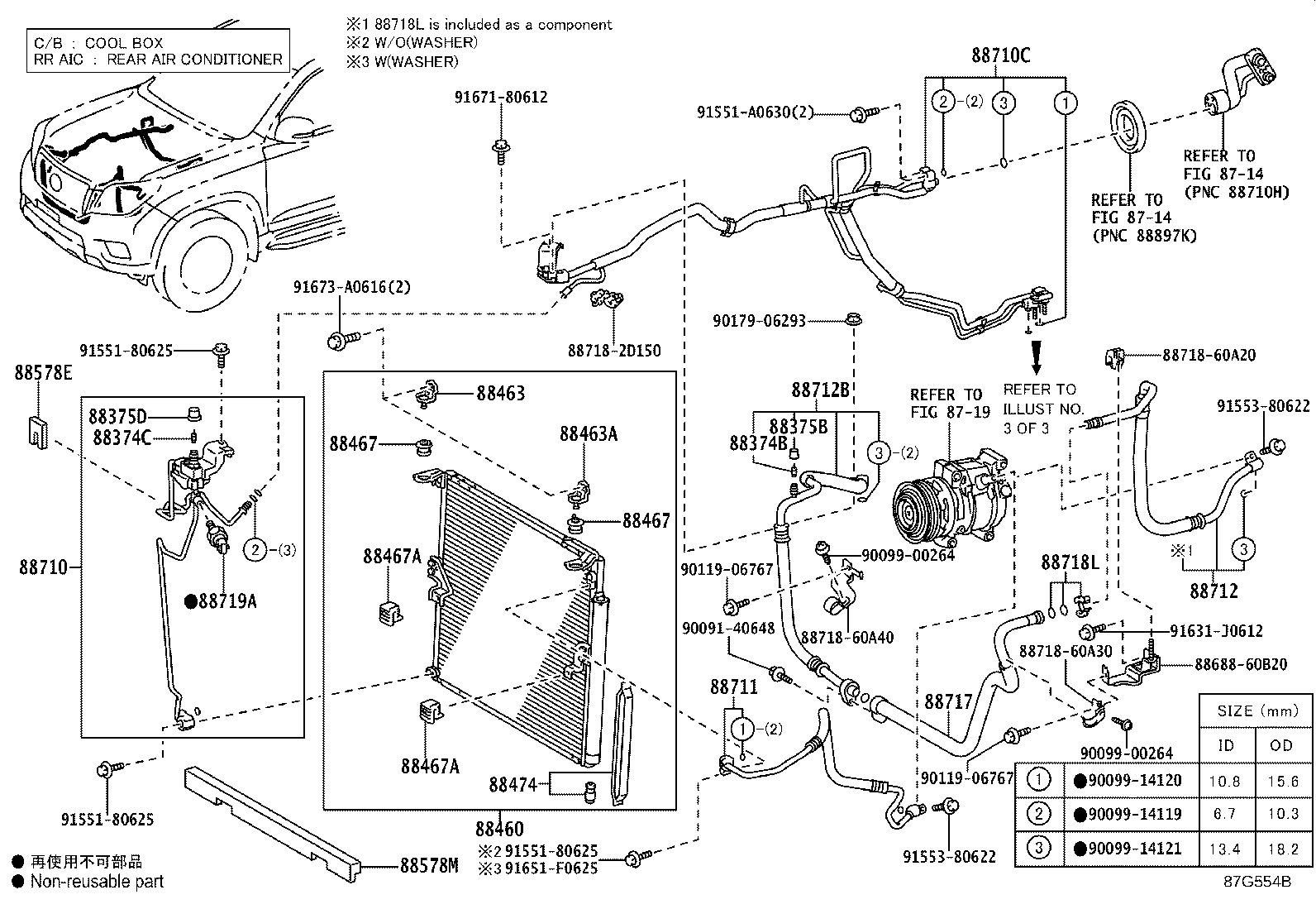 88703-60281 HOSE SUB-ASSY, DISCHARGE product image