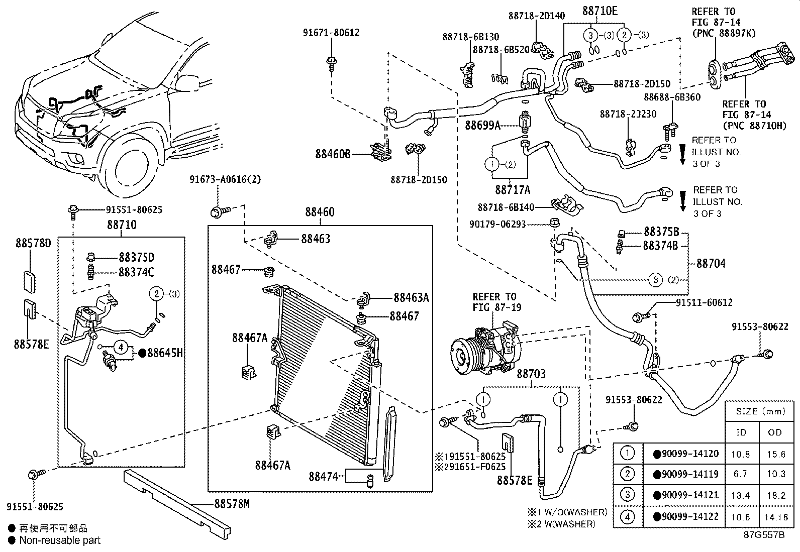 88703-60281 HOSE SUB-ASSY, DISCHARGE product image