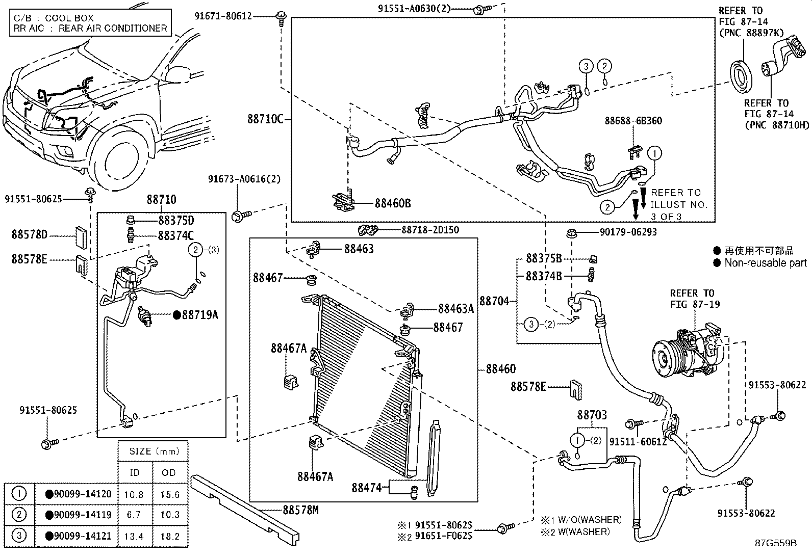 88703-60281 HOSE SUB-ASSY, DISCHARGE product image