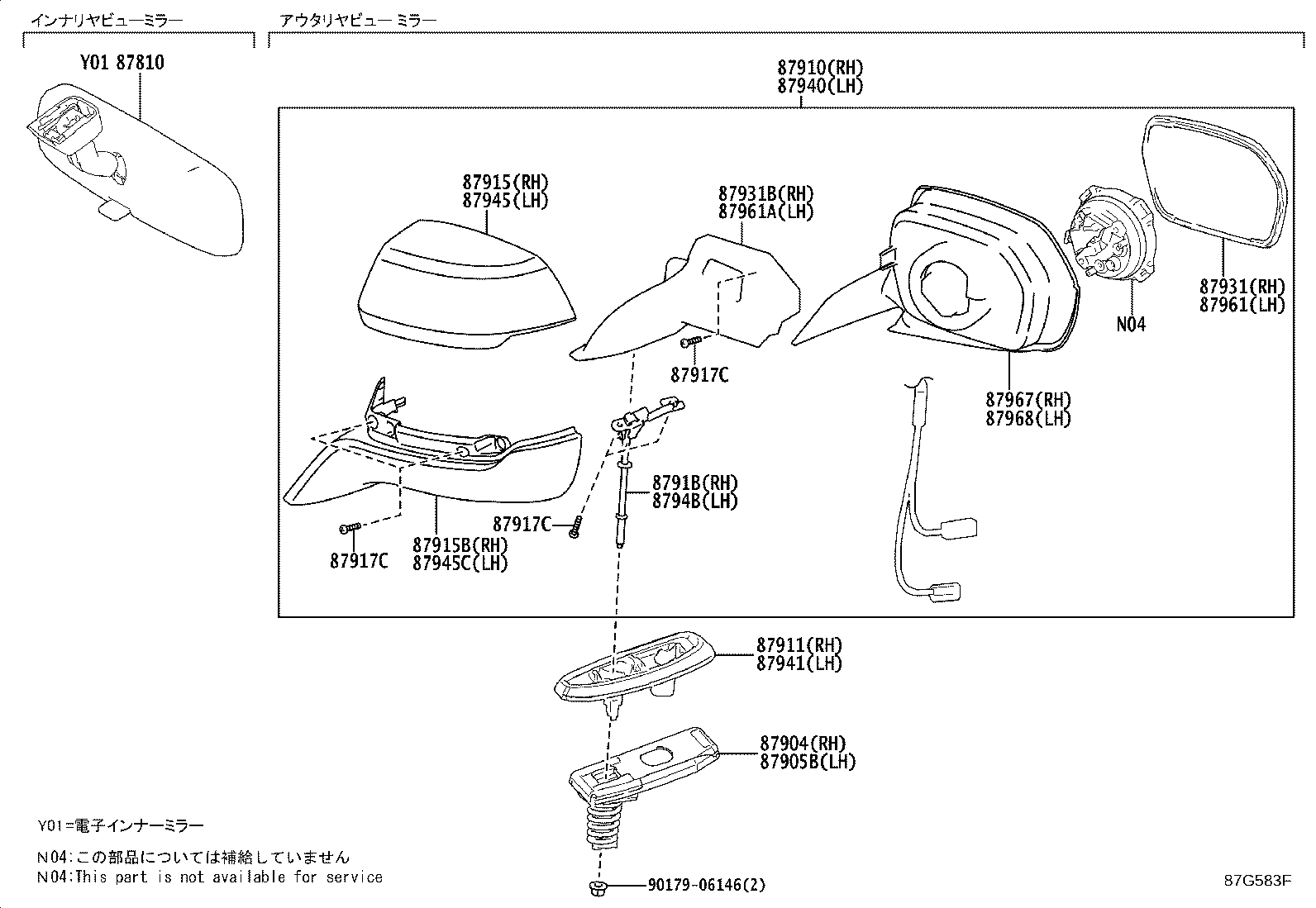 87931-15030 OUTER MIRROR, RH product image