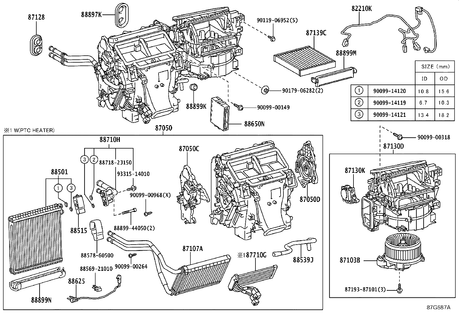 88608-60050 HARNESS SUB-ASSY, COOLER WIRING, NO.1 product image