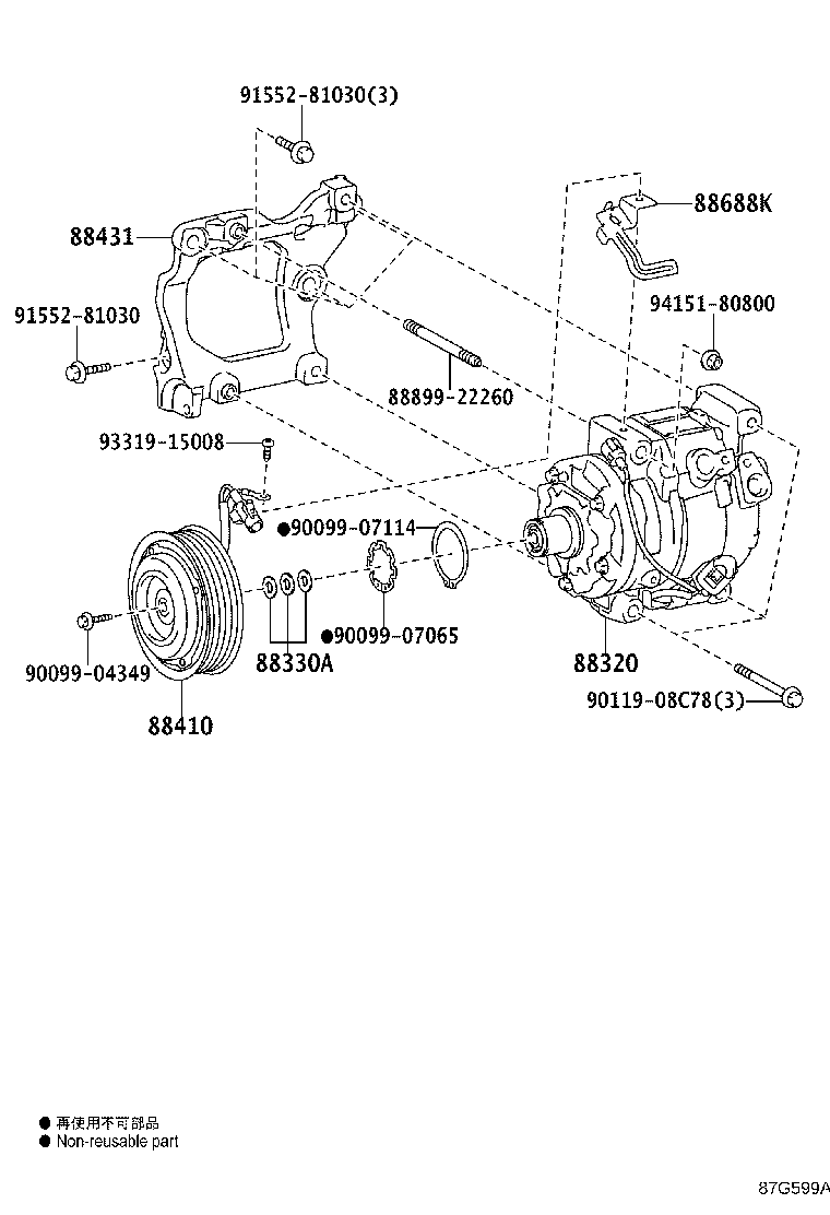 88320-60A30 COMPRESSOR ASSY, COOLER product image