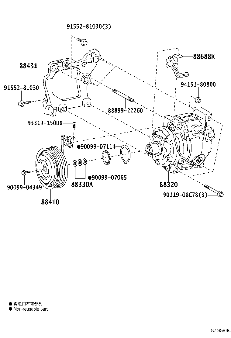 88320-60D30 COMPRESSOR ASSY, COOLER product image