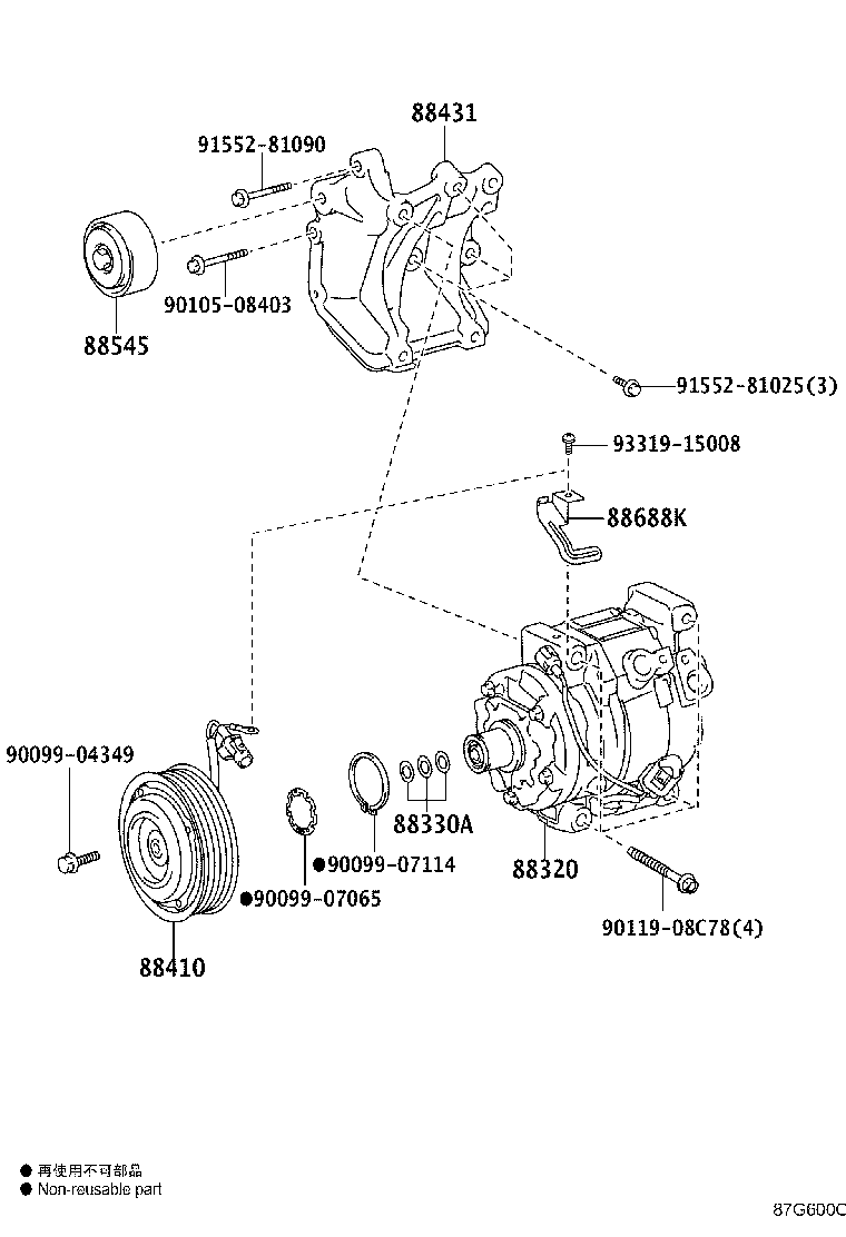88320-60D30 COMPRESSOR ASSY, COOLER product image