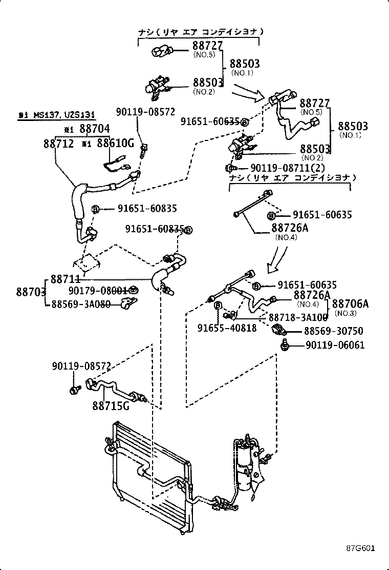 88503-30481 REGULATOR ASSY, PRESSURE product image