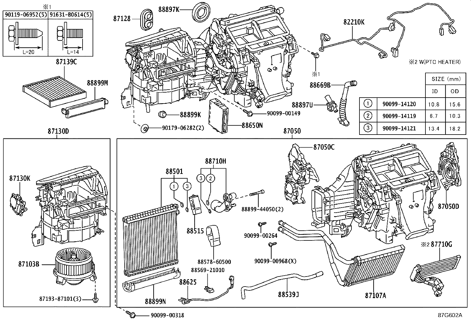 88608-60050 HARNESS SUB-ASSY, COOLER WIRING, NO.1 product image