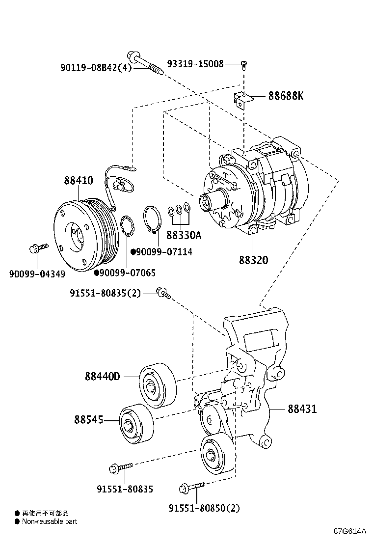 88320-60D30 COMPRESSOR ASSY, COOLER product image