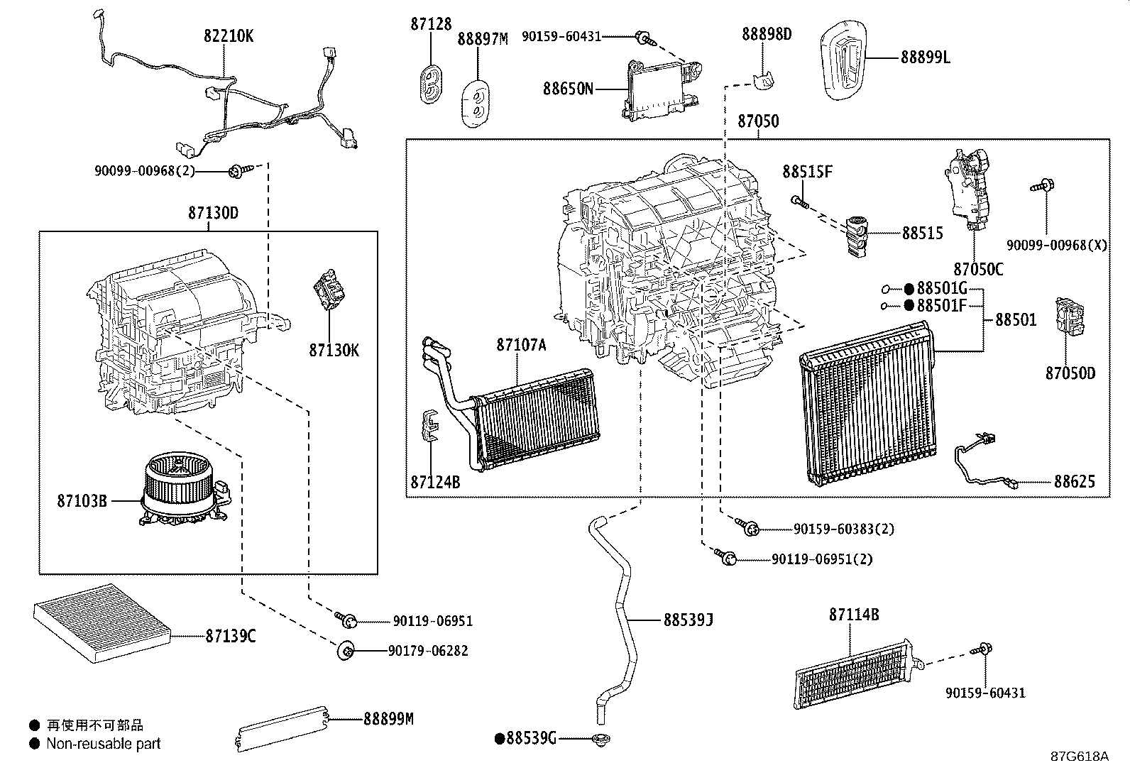87050-33C80 RADIATOR ASSY, AIR CONDITIONER product image