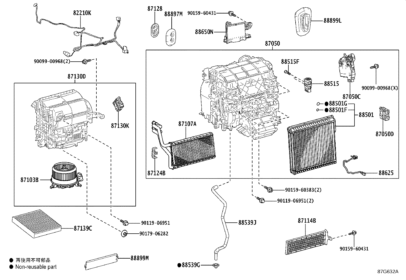 87050-33C80 RADIATOR ASSY, AIR CONDITIONER product image
