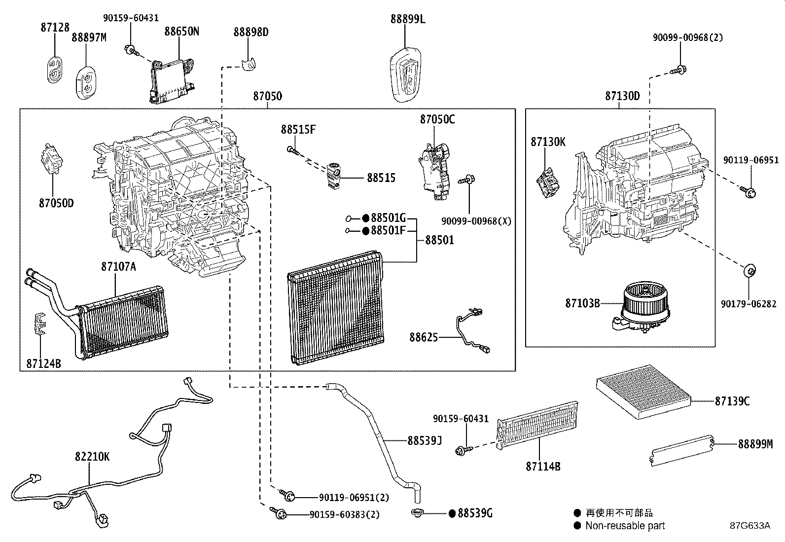 87050-33C80 RADIATOR ASSY, AIR CONDITIONER product image