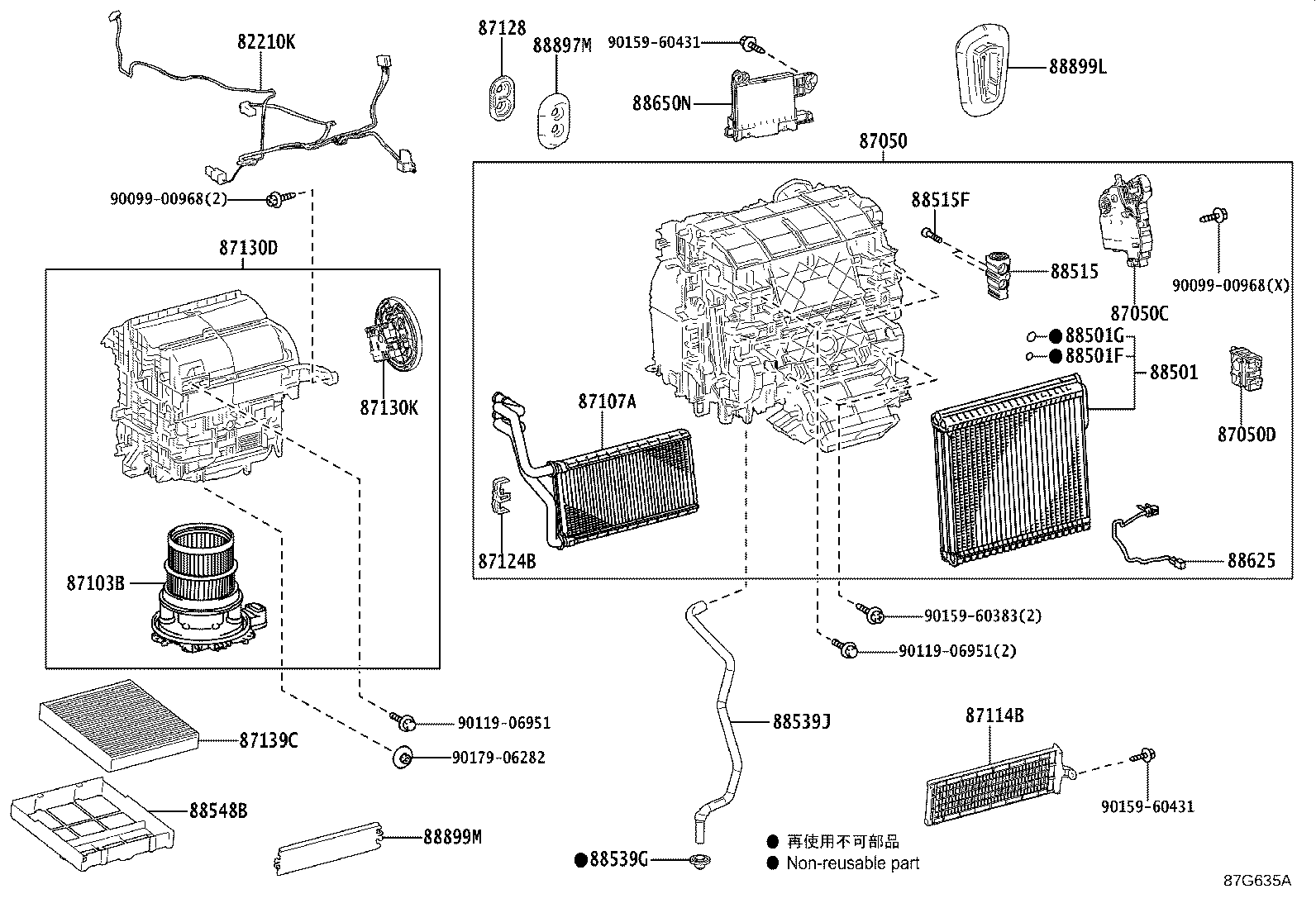 82212-33150 HARNESS ASSY, AIR CONDITIONER product image