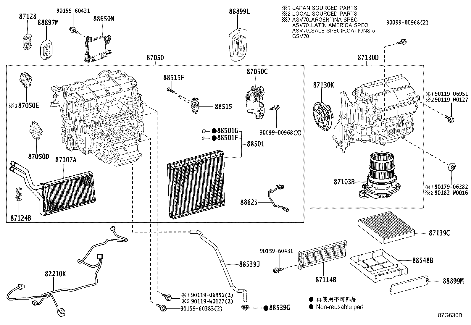 82212-33150 HARNESS ASSY, AIR CONDITIONER product image