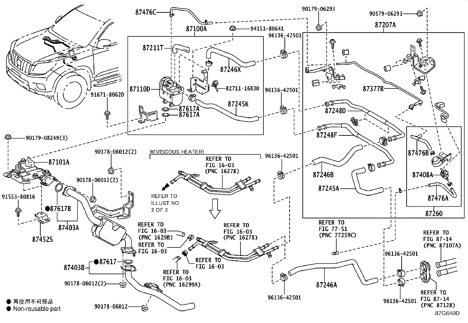 87245-60G90 HOSE, HEATER WATER, OUTLET A product image